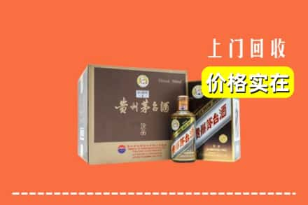 桂林求购高价回收彩釉茅台酒